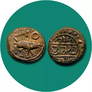 Tirumala Deva Raya - King