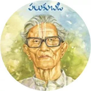 Tirumala Ramachandra