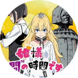 Tis Time for Torture, Princess - Manga series