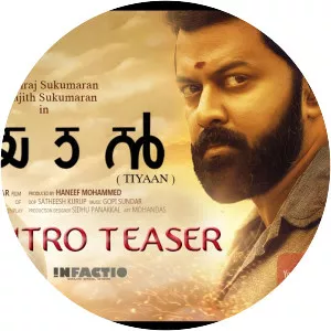 Tiyaan - 2017 ‧ Drama/Thriller ‧ 2h 48m