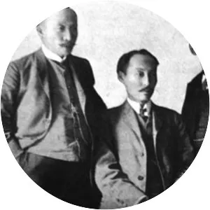 Tjyongoui Yi