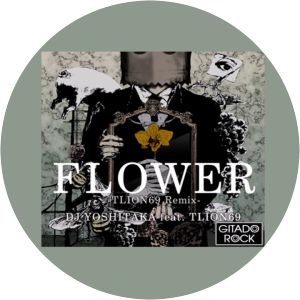 TLION69 - Musical group