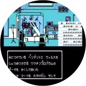 TM Network: Live in Power Bowl - Computer game