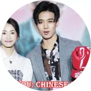 To Be With You photograph