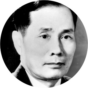 to ky tô quang đẩu