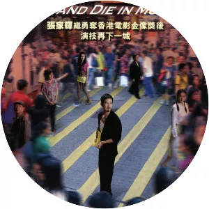 To Live and Die in Mongkok