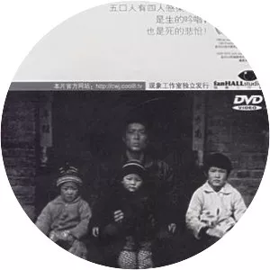 To Live is Better Than to Die