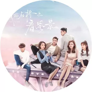 To Love To Heal - TV program