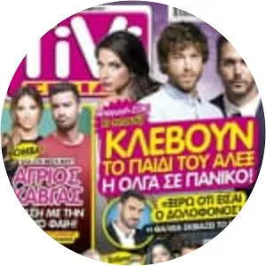 To Tatouaz - TV program