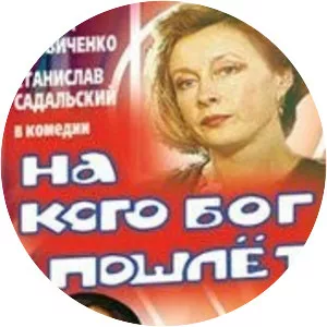 To whom will God send