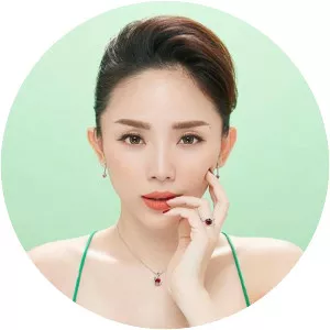 Tóc Tiên - Vietnamese singer