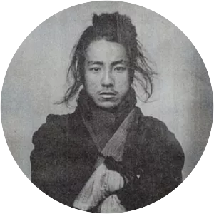 Toda Shinryuken Masamitsu