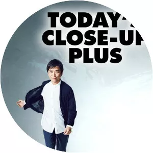 Today's Close-Up Plus - TV program