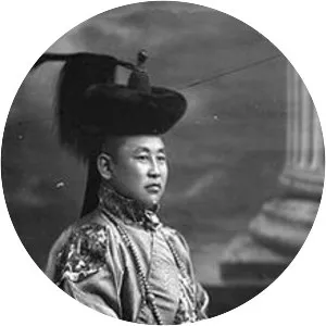 Tögs-Ochiryn Namnansüren