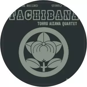 Tohru Aizawa - Musical artist