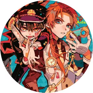 Toilet-bound Hanako-kun - Manga series