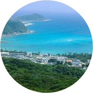 Tokashiki, Okinawa