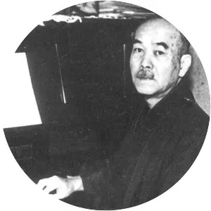 Tokichi Setoguchi