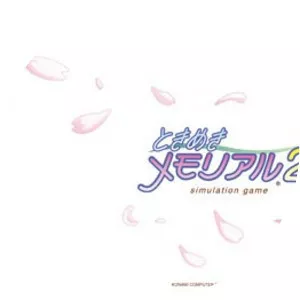Tokimeki Memorial 2