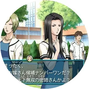 Tokimeki Memorial Girl's Side: 2nd Kiss