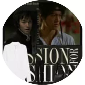 Tokio Tatsukawa - Fictional character