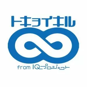 Tokiwoikiru - Musical group