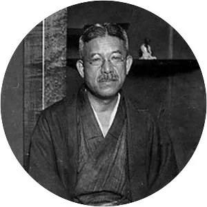 Tokonami Takejirō