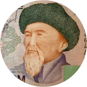 Toktogul Satylganov