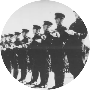 Tokubetsu Kōtō Keisatsu