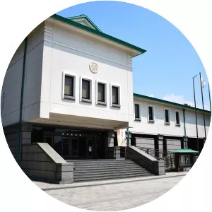 Tokugawa Art Museum