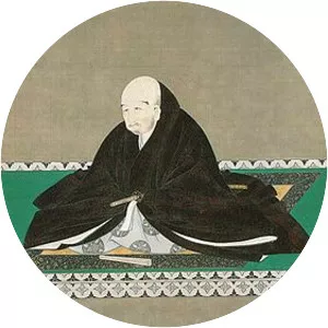 Tokugawa Harusada - Tokugawa Ienari's father