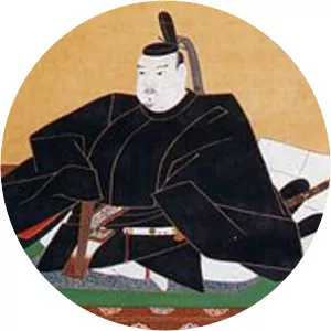 Tokugawa Iemitsu photograph