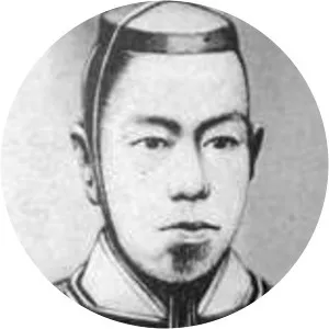 Tokugawa Iemochi
