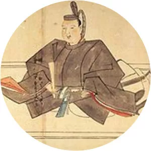 Tokugawa Ienobu