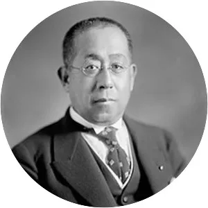 Tokugawa Iesato - Japanese Politician