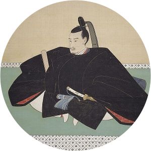 Tokugawa Ieyoshi