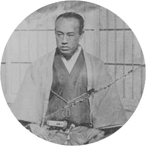 Tokugawa Mochinaga