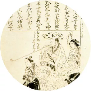 Tokugawa Muneharu photograph