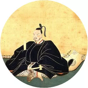 Tokugawa Munetada - 