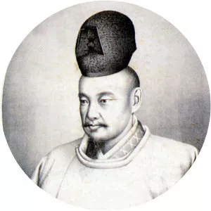 Tokugawa Nariaki