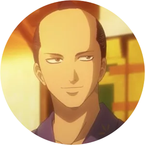 Tokugawa Shige Shige