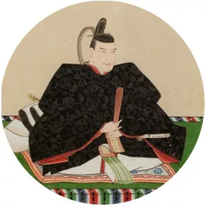 Tokugawa Tsunashige - Tokugawa Iemitsu's son