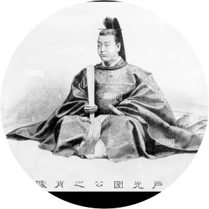 Tokugawa Yorifusa