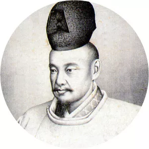 Tokugawa Yoshiatsu