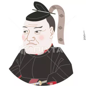Tokugawa Yoshinao - Tokugawa Ieyasu's son
