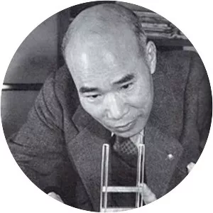 Tokushichi Mishima