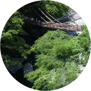 Tokushima Prefecture - Japanese prefecture