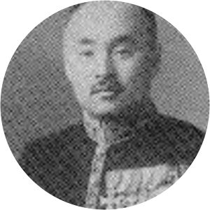Tokuzō Akiyama