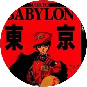 Tokyo Babylon - Manga series