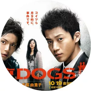 Tokyo Dogs - TV program
